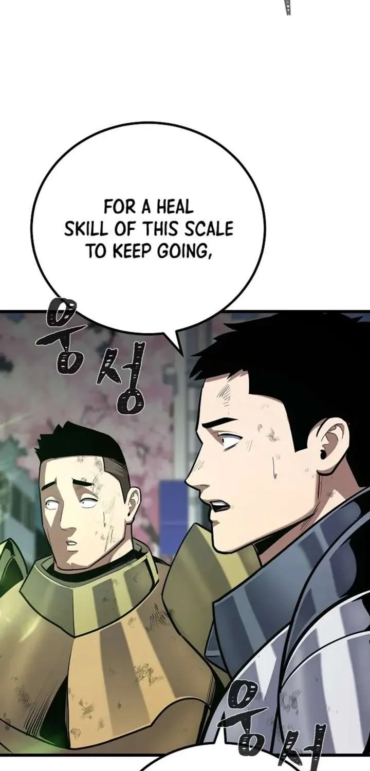 Level 1 Player Chapter 122.1 page 53 - 