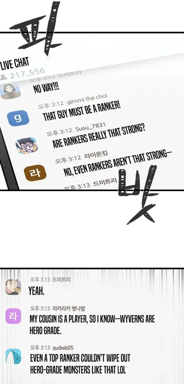 Level 1 Player Chapter 122.1 page 8 - 