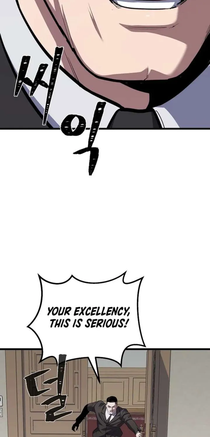 Level 1 Player Chapter 123.1 page 23 - 