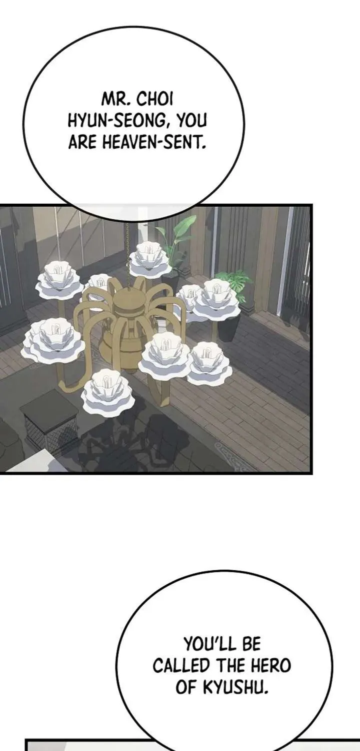 Level 1 Player Chapter 124.1 page 17 - 
