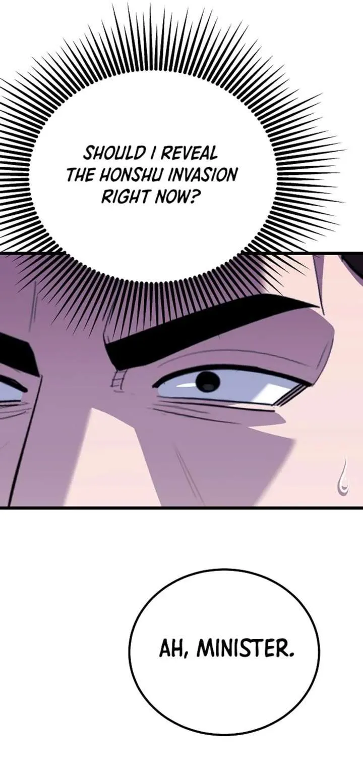 Level 1 Player Chapter 124.1 page 42 - 