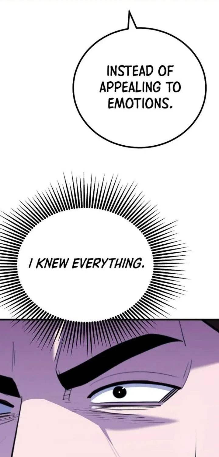 Level 1 Player Chapter 124.1 page 47 - 