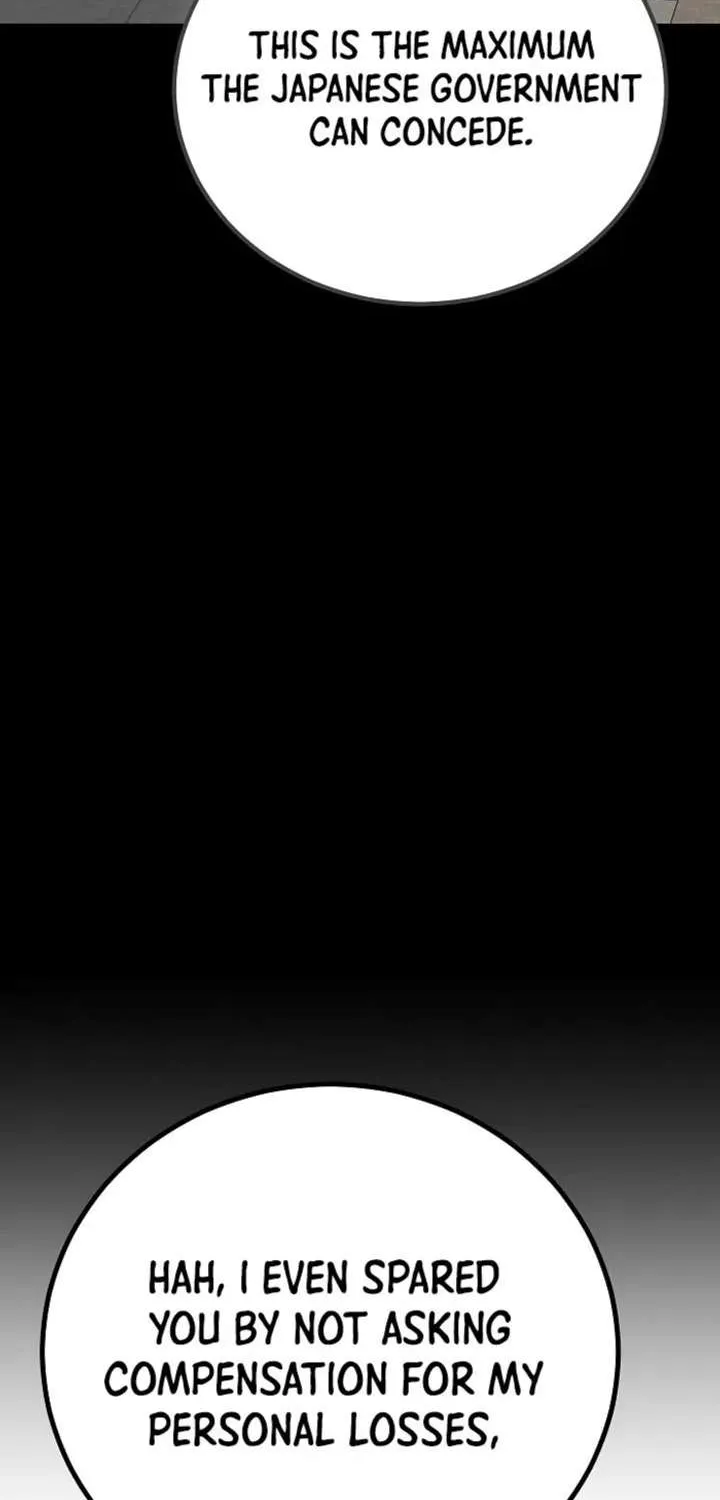 Level 1 Player Chapter 124.1 page 57 - 