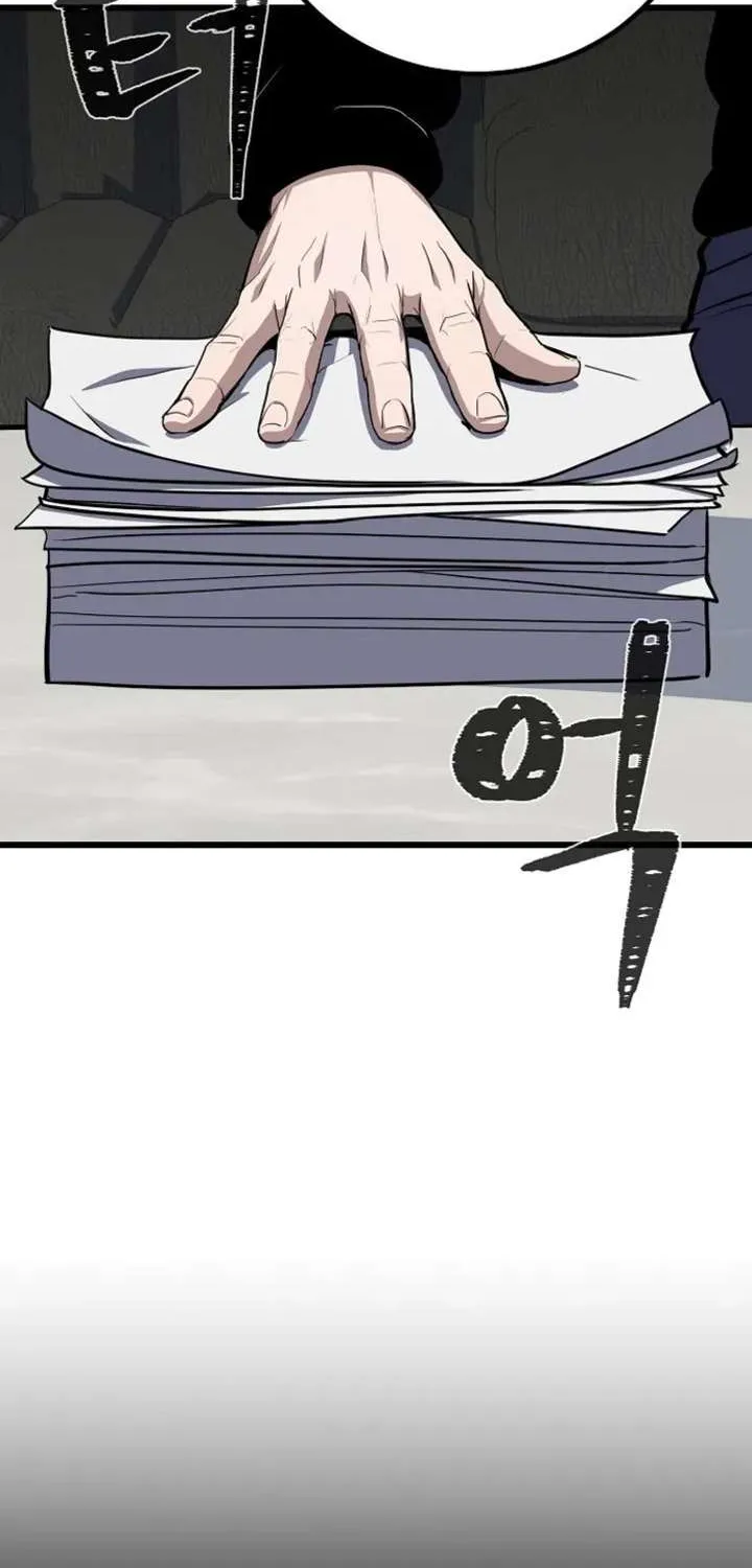 Level 1 Player Chapter 124.1 page 61 - 