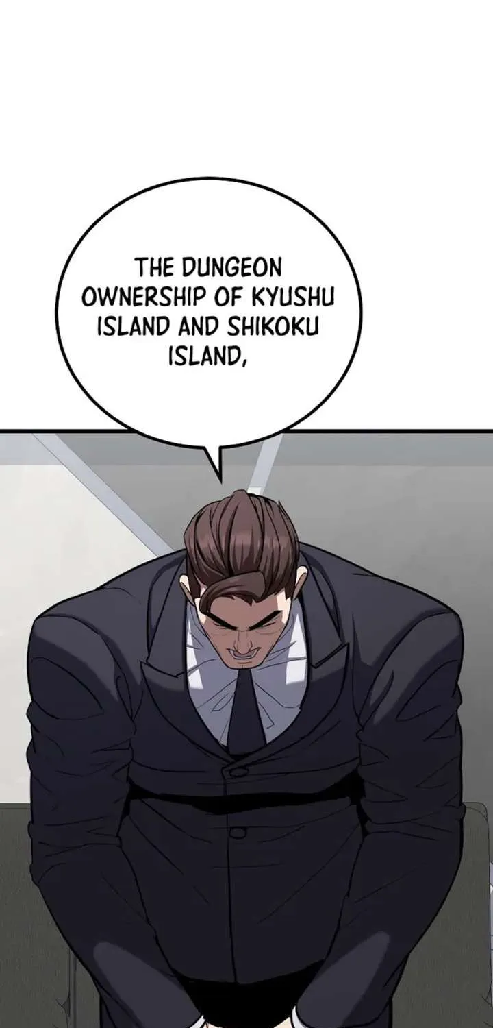 Level 1 Player Chapter 124.1 page 70 - 