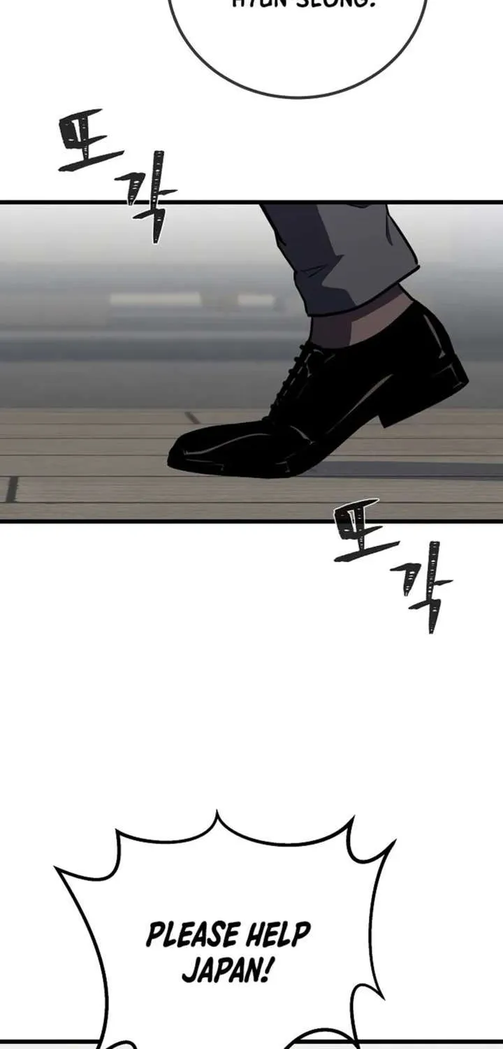 Level 1 Player Chapter 124.1 page 9 - 