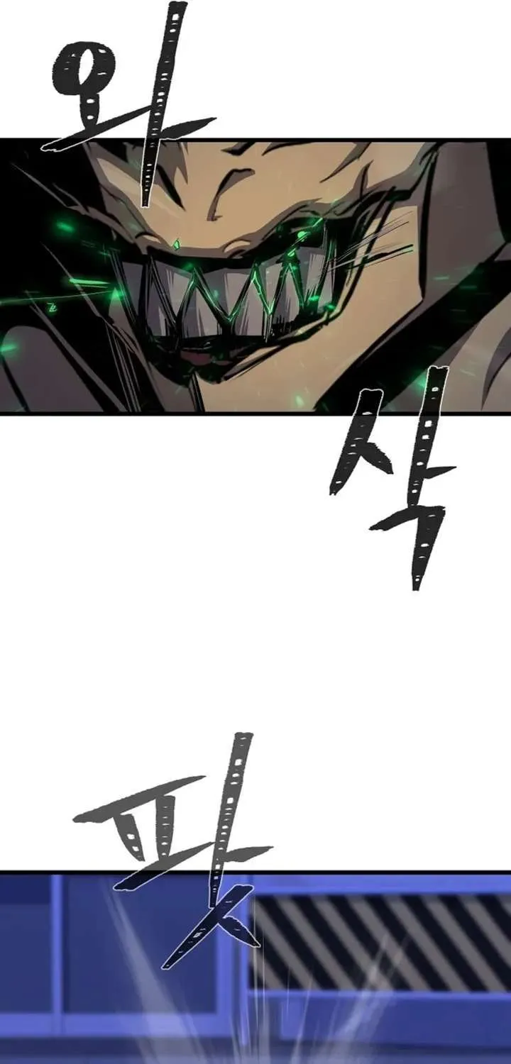 Level 1 Player Chapter 124.1 page 84 - 