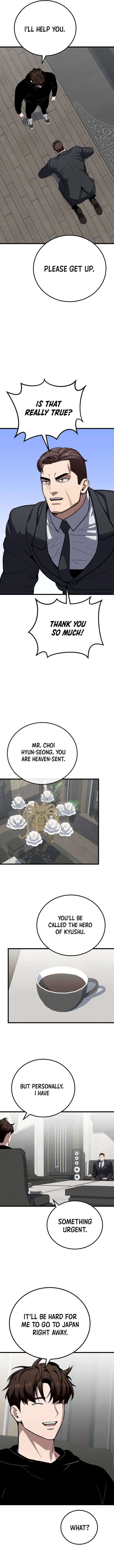 Level 1 Player Chapter 124 page 3 - 