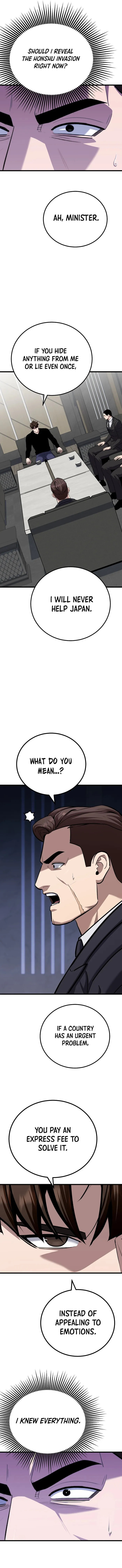 Level 1 Player Chapter 124 page 7 - 