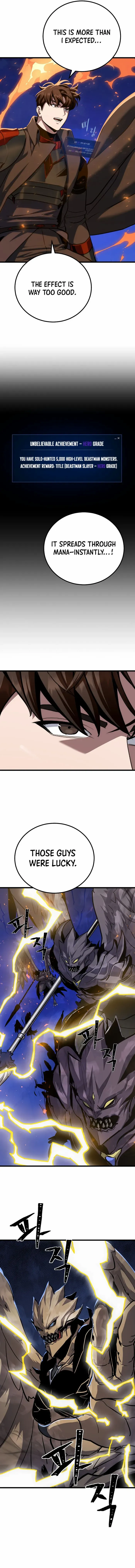 Level 1 Player Chapter 125 page 11 - 