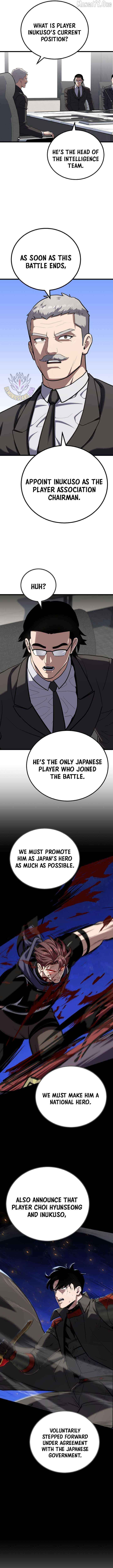 Level 1 Player Chapter 126 page 6 - 