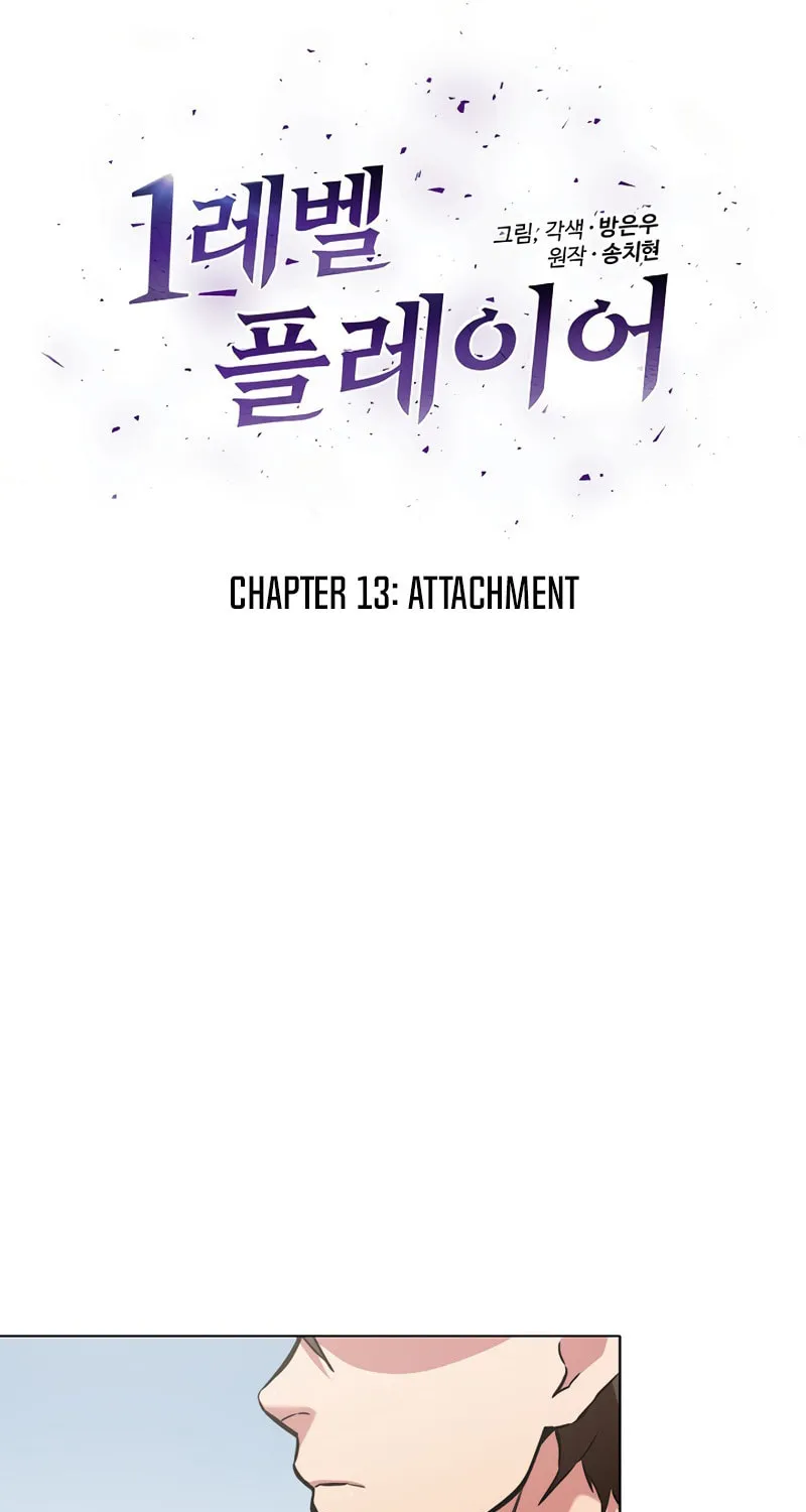 Level 1 Player Chapter 13 page 11 - 