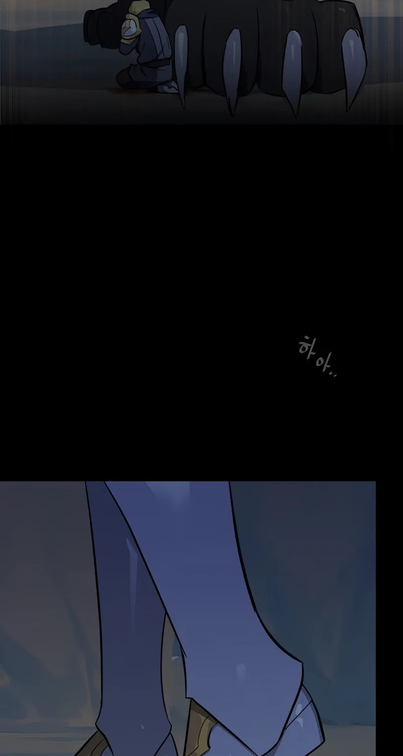 Level 1 Player Chapter 13 page 59 - 