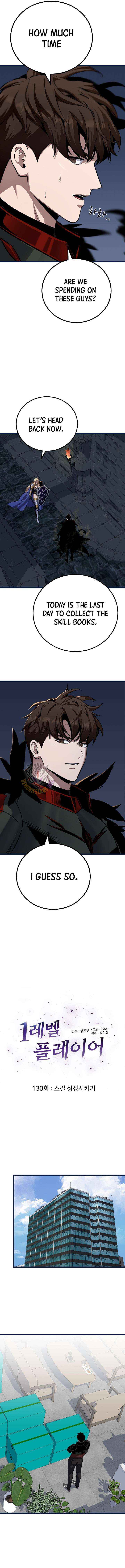 Level 1 Player Chapter 130 page 2 - 