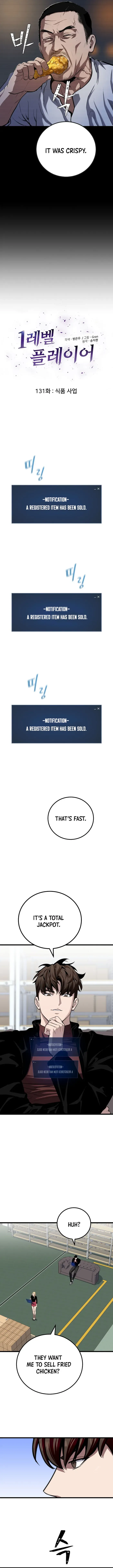 Level 1 Player Chapter 131 page 3 - 