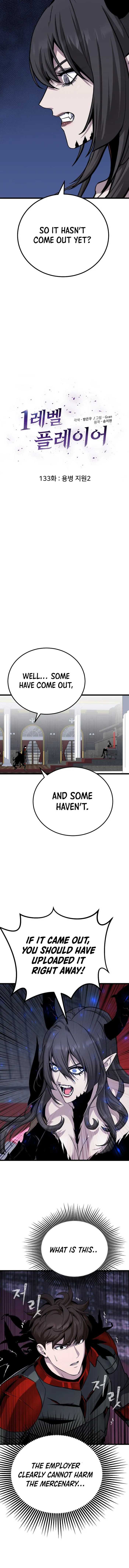 Level 1 Player Chapter 133 page 2 - 