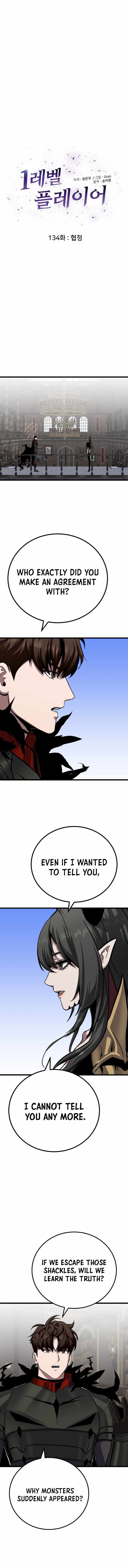 Level 1 Player Chapter 134 page 2 - 