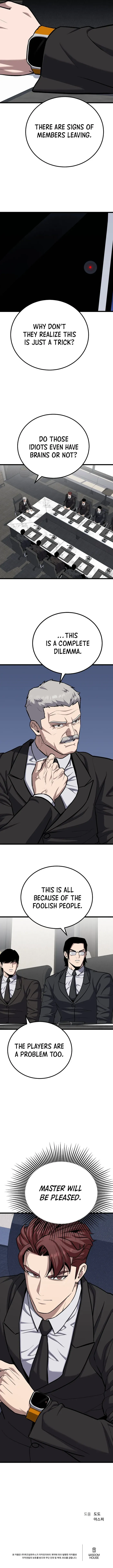 Level 1 Player Chapter 136 page 15 - 