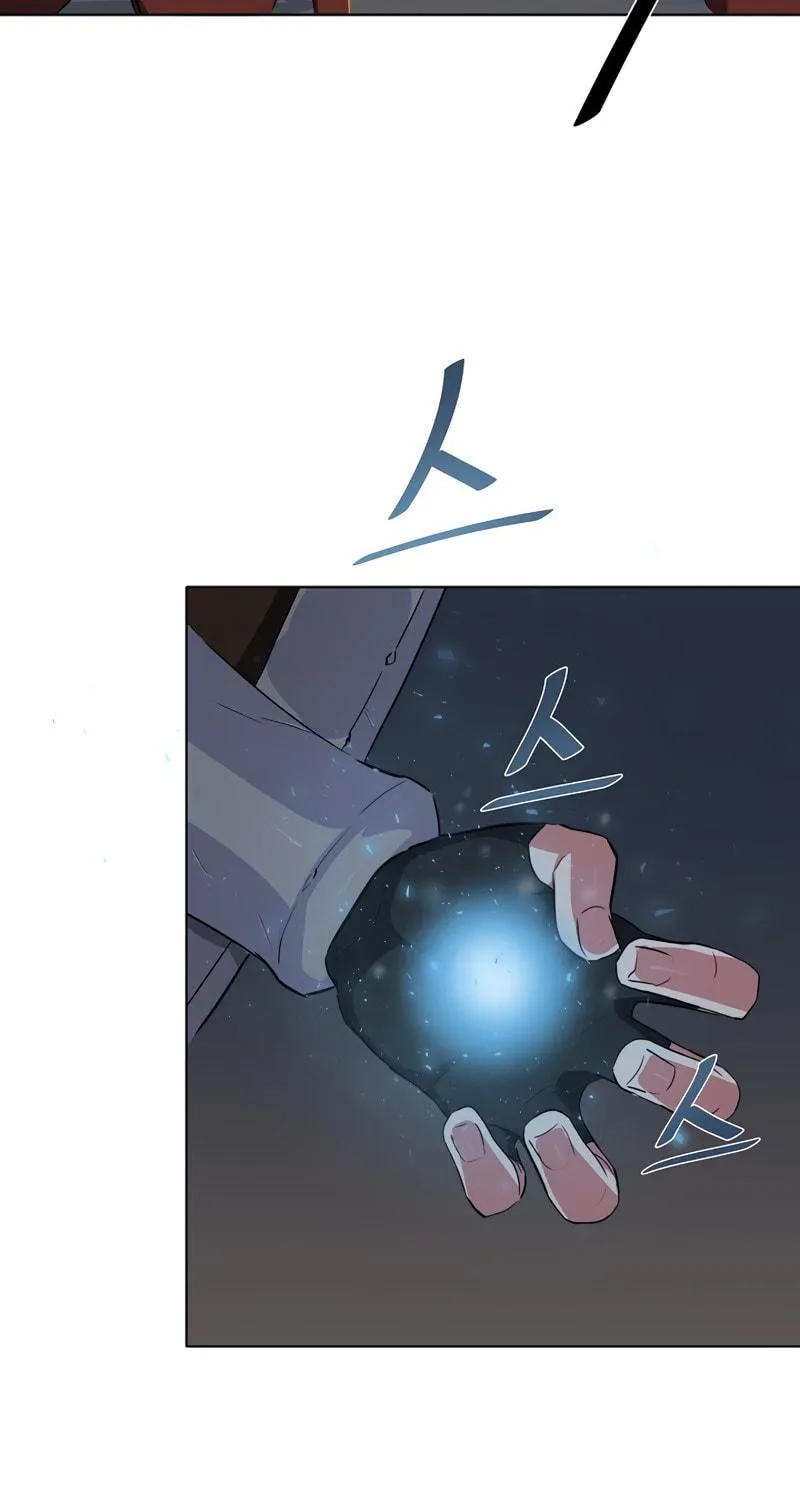 Level 1 Player Chapter 14 page 25 - 