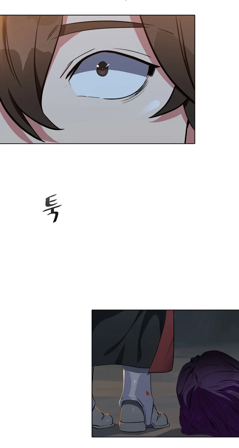 Level 1 Player Chapter 14 page 52 - 