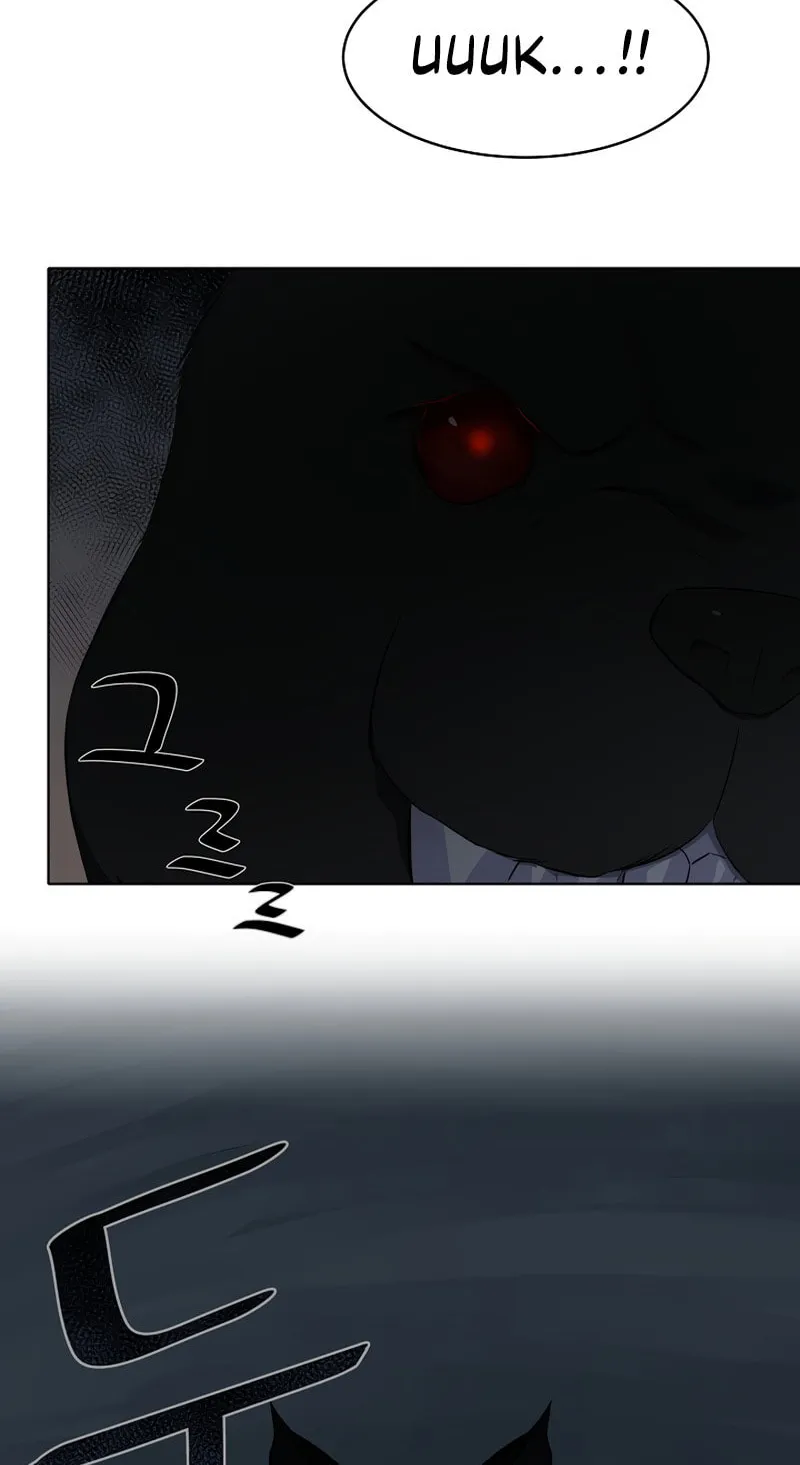 Level 1 Player Chapter 14 page 54 - 