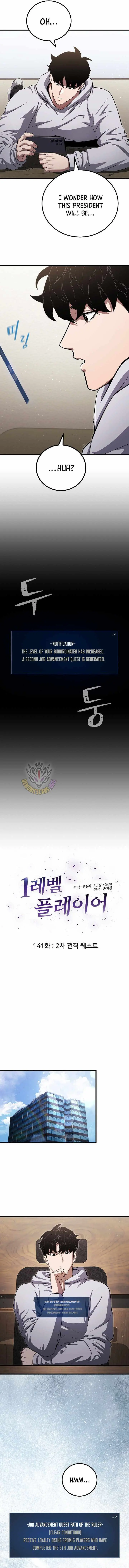 Level 1 Player Chapter 141 page 5 - 