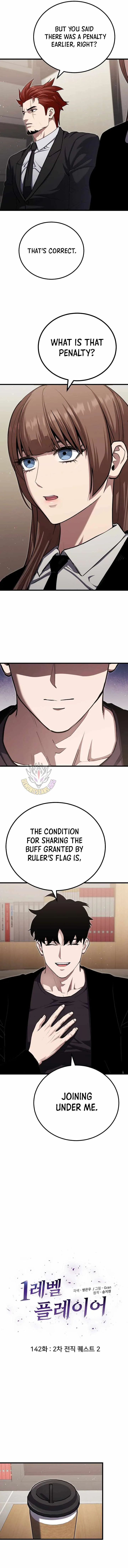 Level 1 Player Chapter 142 page 2 - 