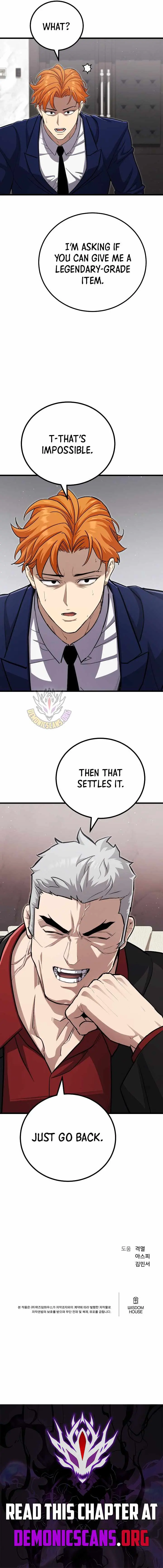 Level 1 Player Chapter 143 page 15 - 