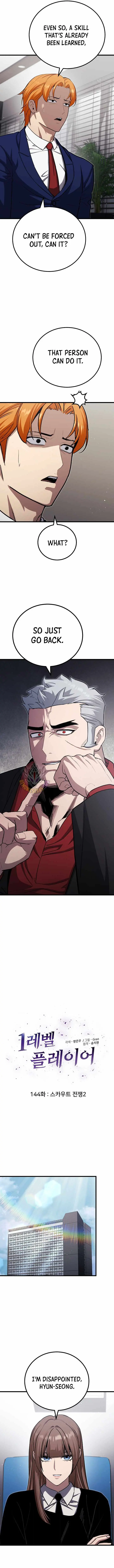 Level 1 Player Chapter 144 page 3 - 