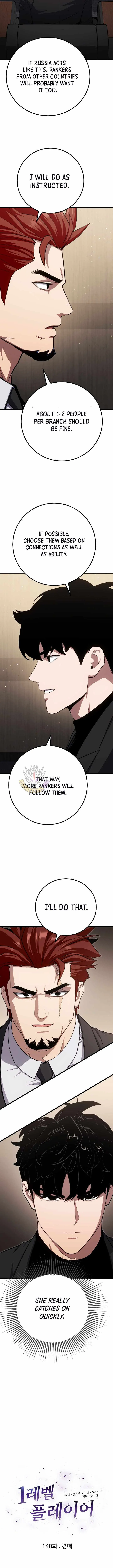 Level 1 Player Chapter 148 page 3 - 