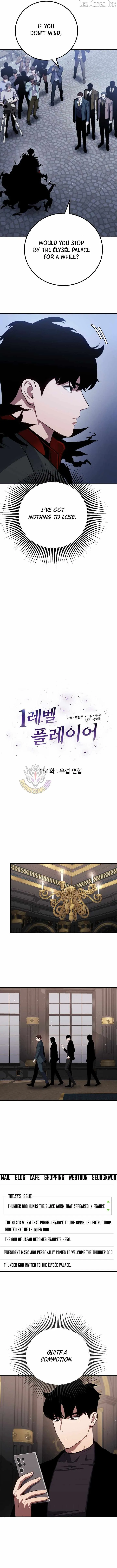 Level 1 Player Chapter 151 page 2 - 