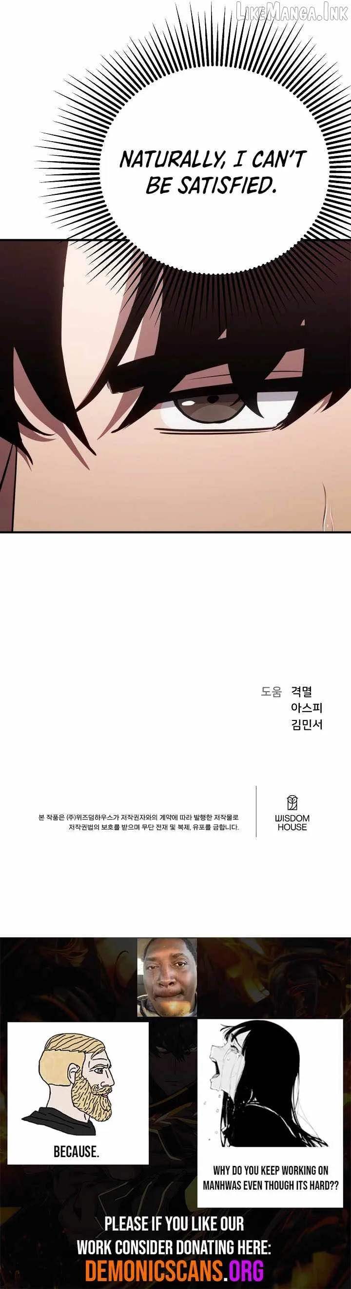 Level 1 Player Chapter 151 page 15 - 