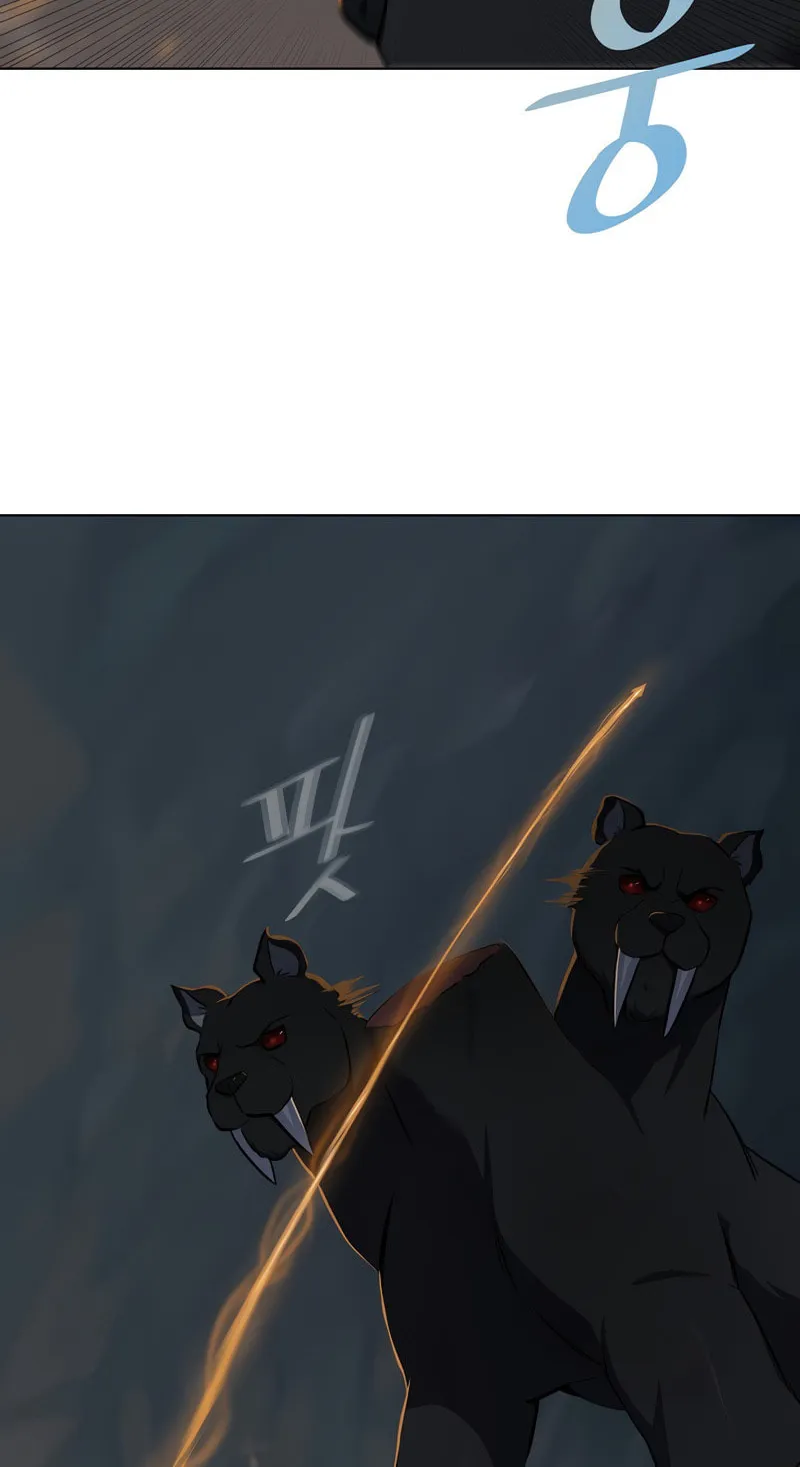 Level 1 Player Chapter 16 page 24 - 