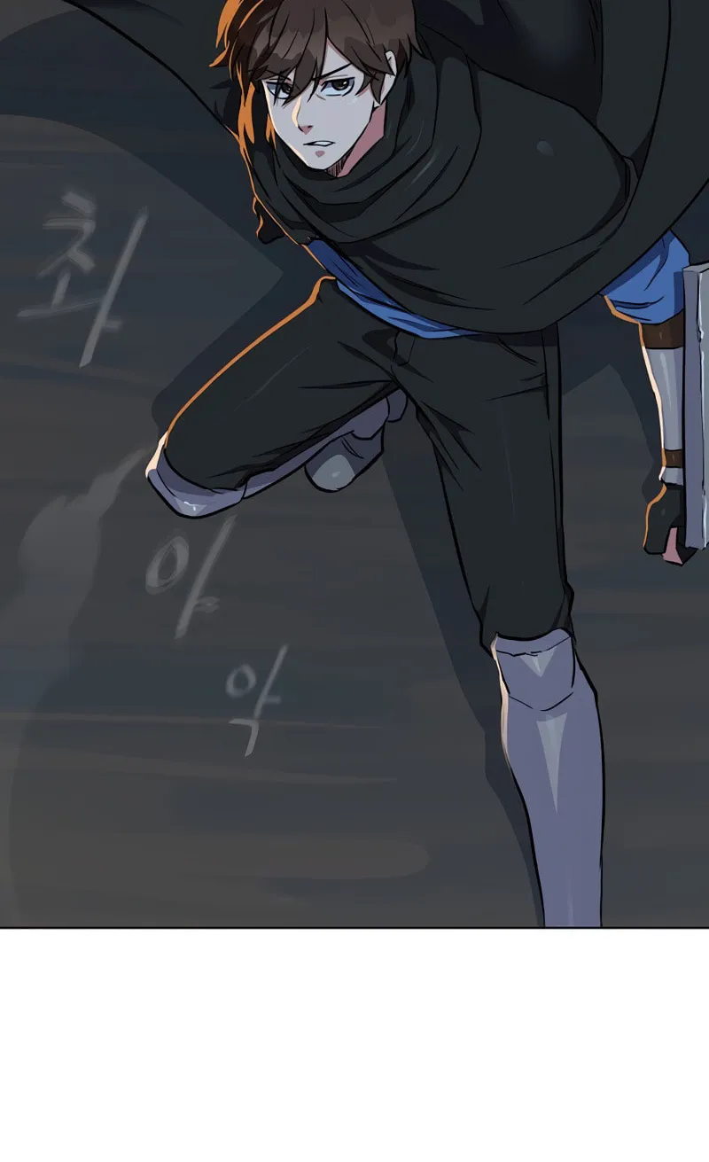 Level 1 Player Chapter 16 page 60 - 