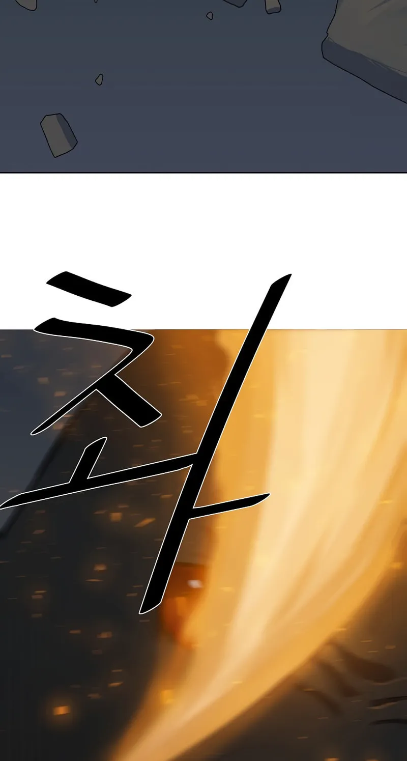 Level 1 Player Chapter 17 page 30 - 