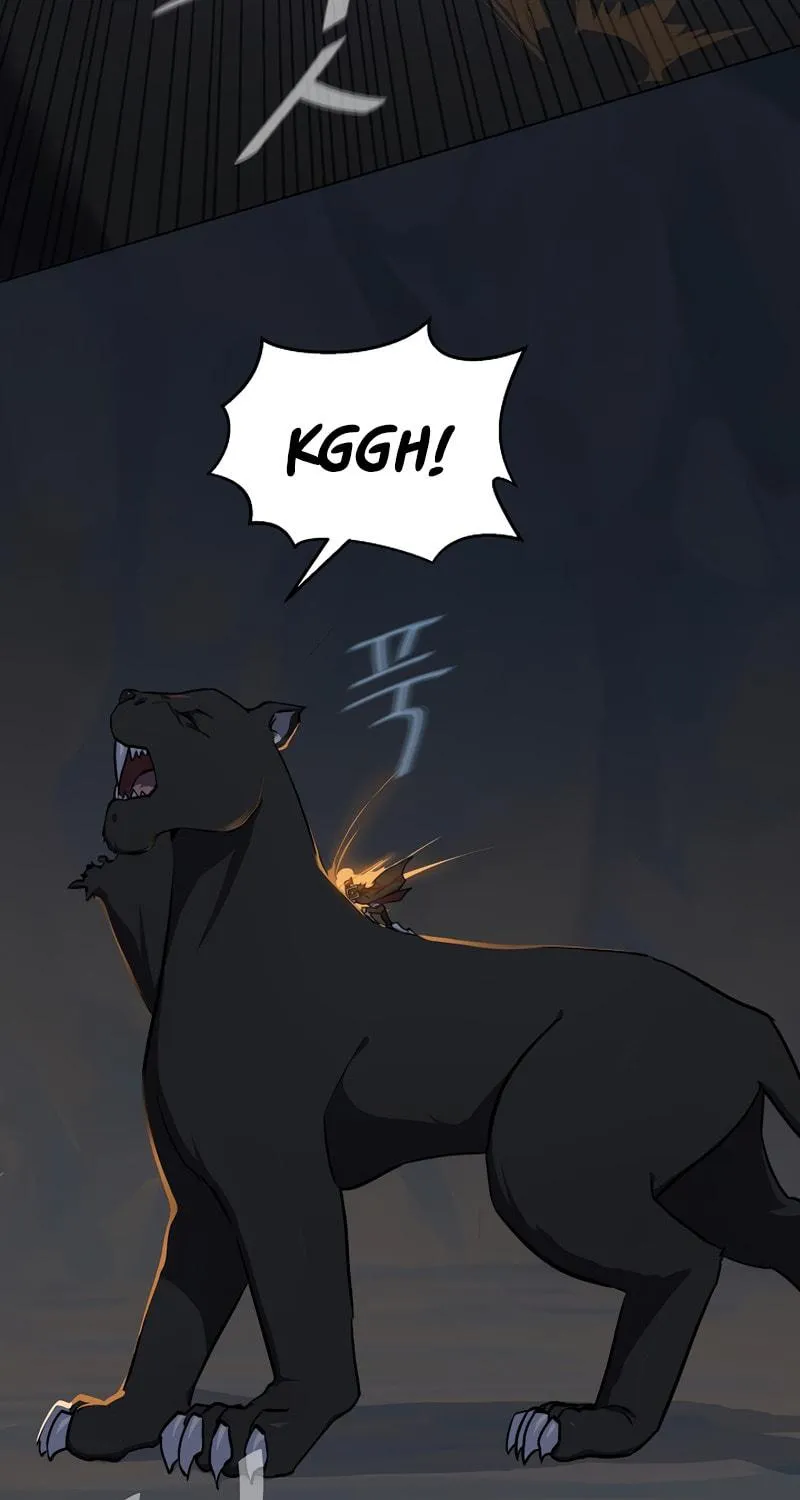Level 1 Player Chapter 17 page 43 - 