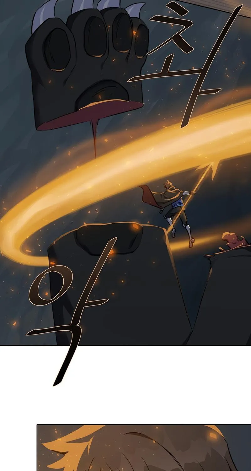 Level 1 Player Chapter 17 page 61 - 