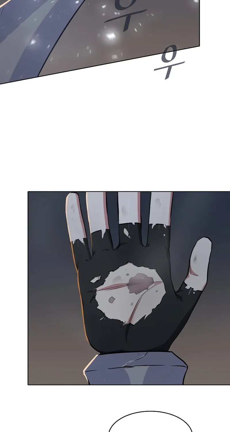Level 1 Player Chapter 18 page 33 - 