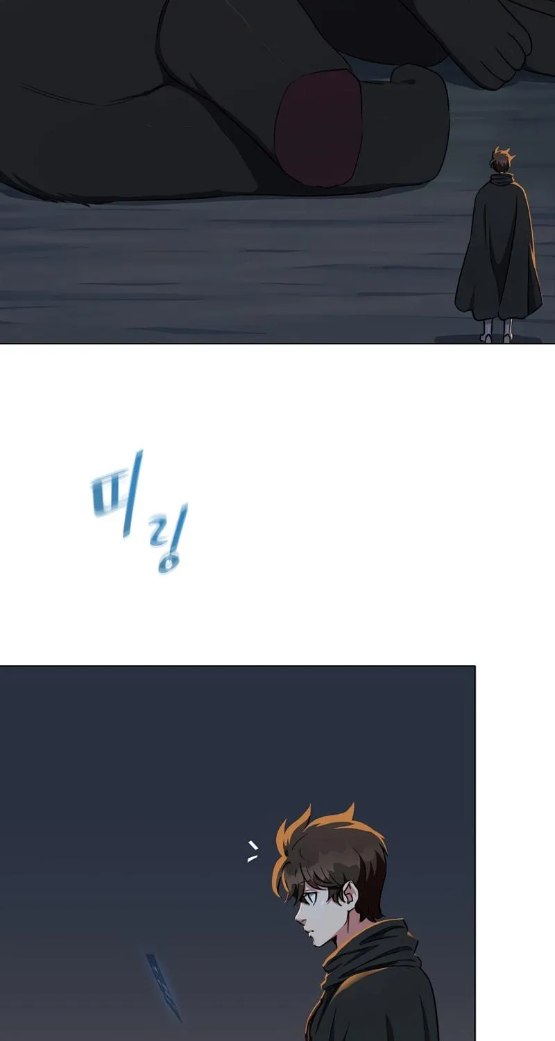 Level 1 Player Chapter 18 page 7 - 