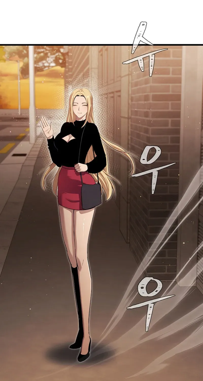 Level 1 Player Chapter 2.1 page 22 - 