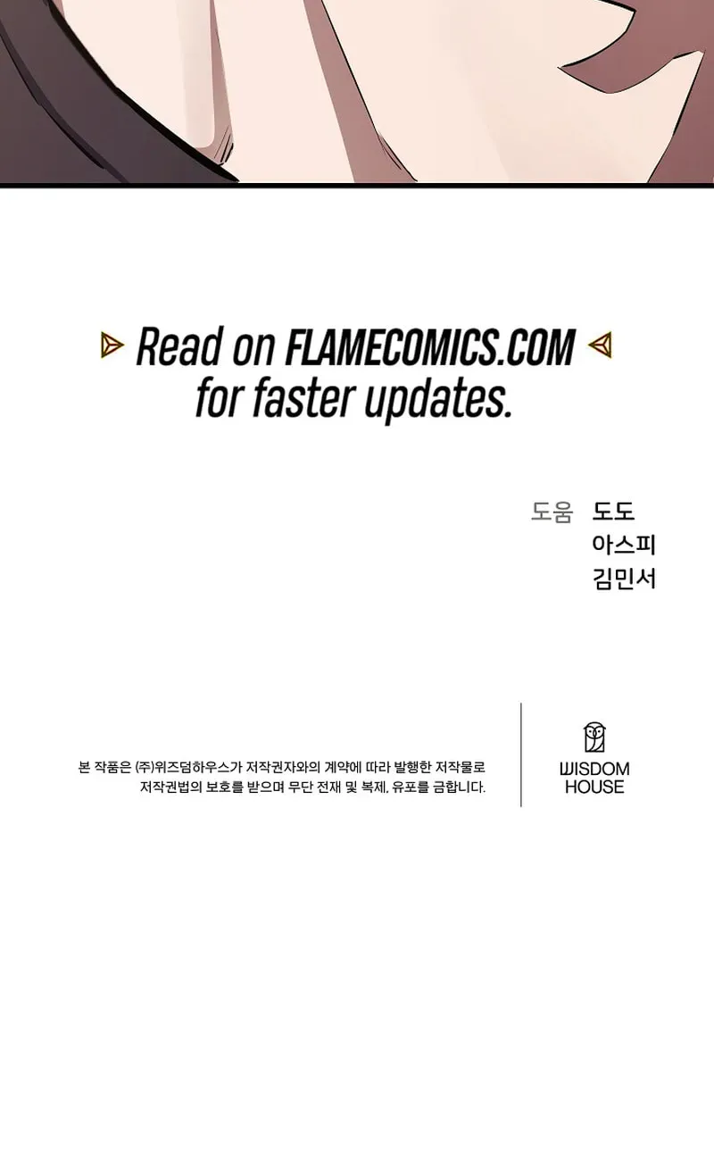 Level 1 Player Chapter 2.1 page 98 - 