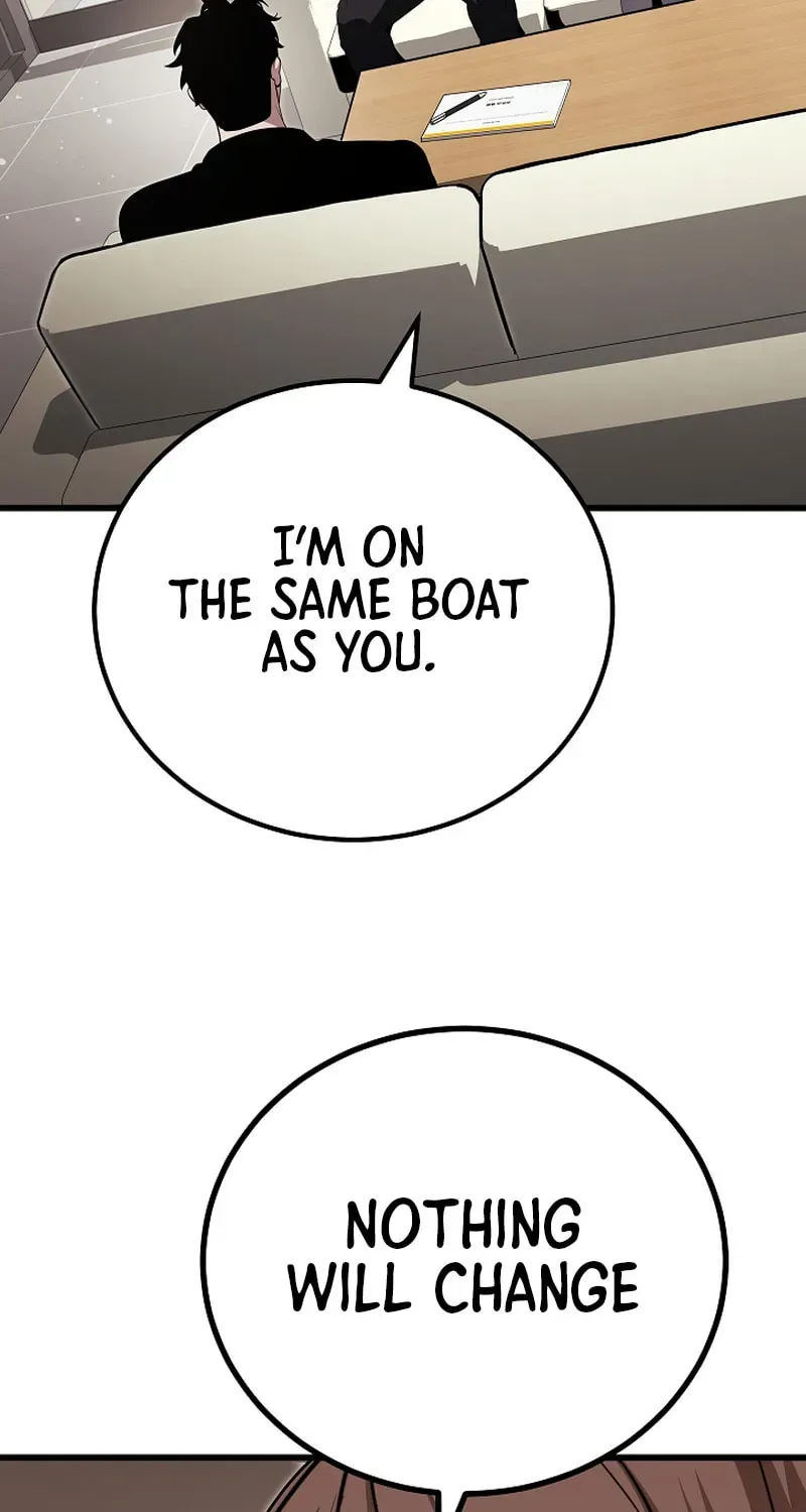 Level 1 Player Chapter 2.2 page 26 - 