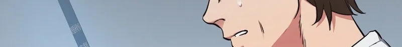 Level 1 Player Chapter 2 page 111 - 