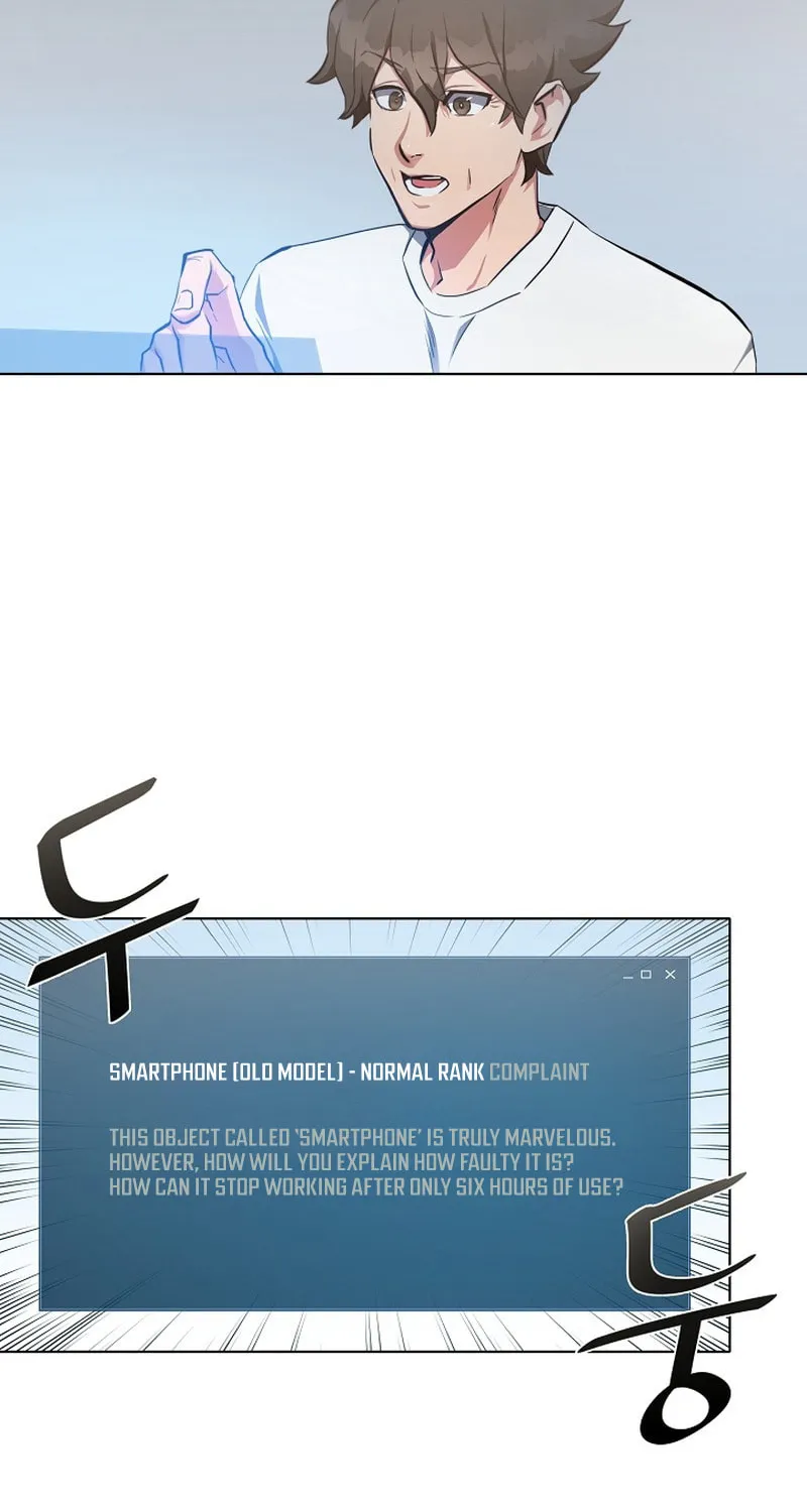 Level 1 Player Chapter 2 page 115 - 