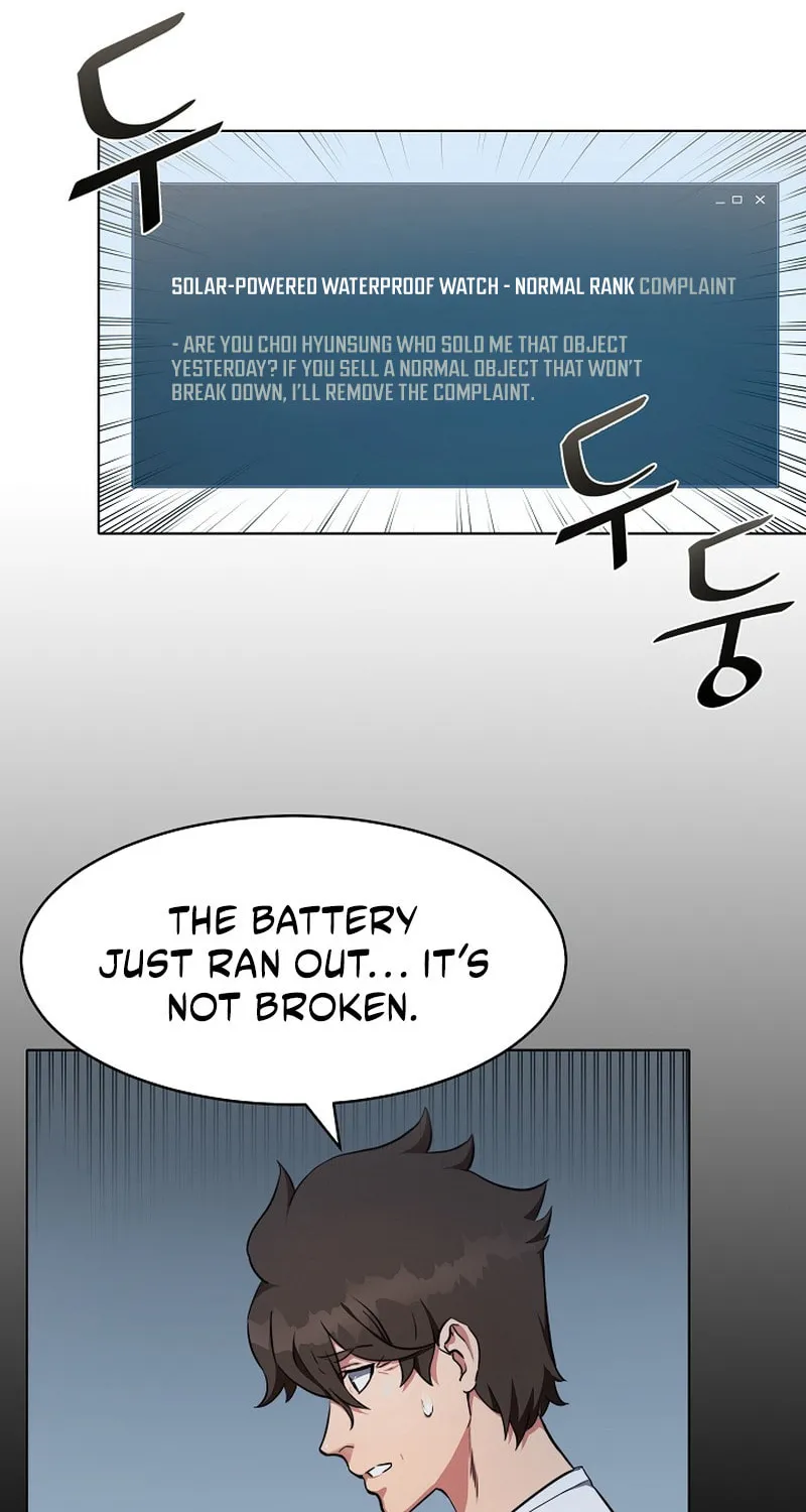 Level 1 Player Chapter 2 page 116 - 