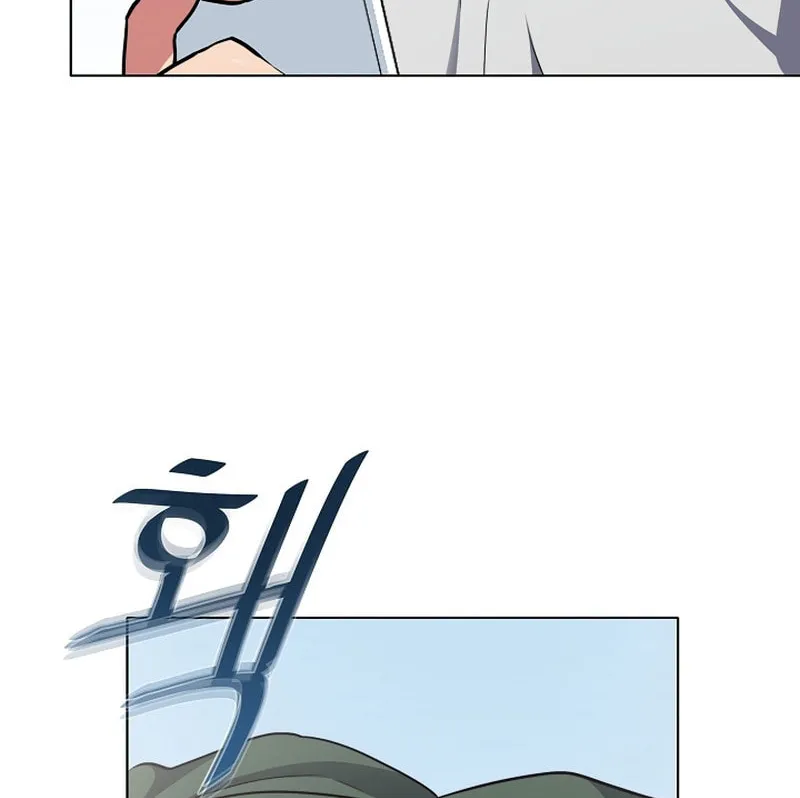 Level 1 Player Chapter 2 page 142 - 