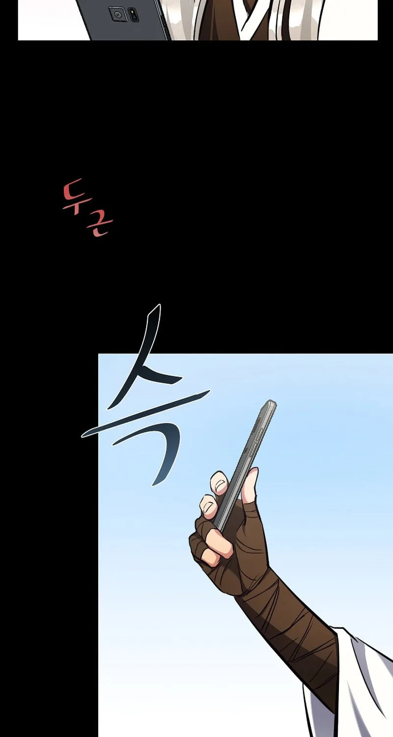 Level 1 Player Chapter 2 page 63 - 