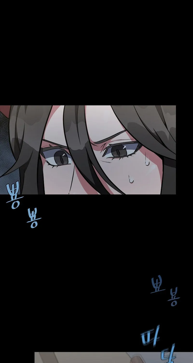Level 1 Player Chapter 2 page 77 - 