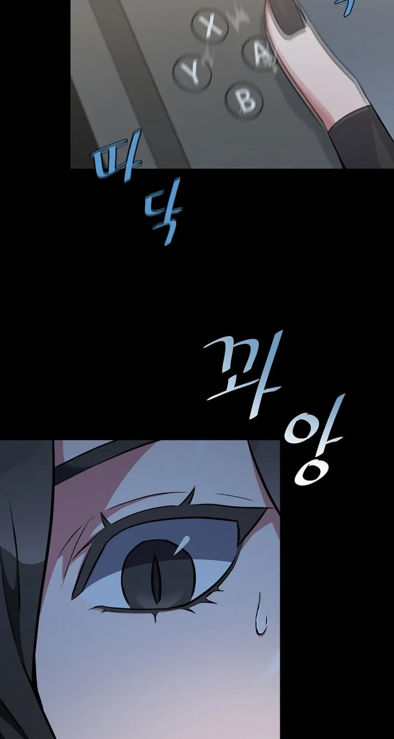 Level 1 Player Chapter 2 page 78 - 