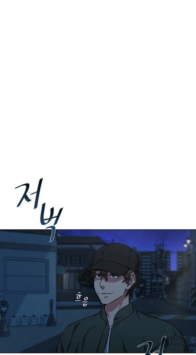 Level 1 Player Chapter 2 page 86 - 